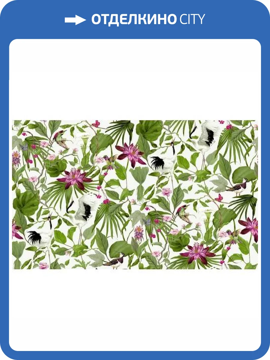 Обои Erismann Amazonika 60464-02 фото 2