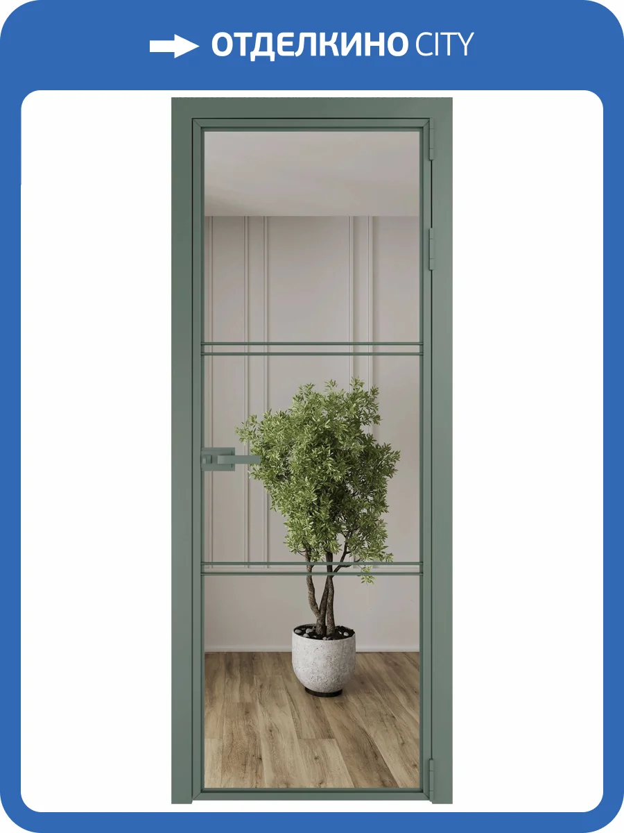 Межкомнатная дверь Profil Doors 3 AX цвет профиля Зеленый воск, стекло безопасное 6 мм зеркало 800x2000 фото 2