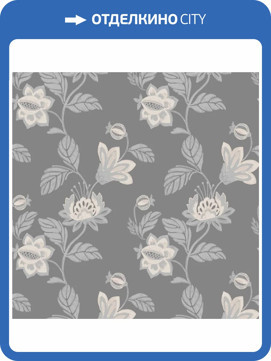 Обои флизелиновые Aura Livinghome 620827 фото 3