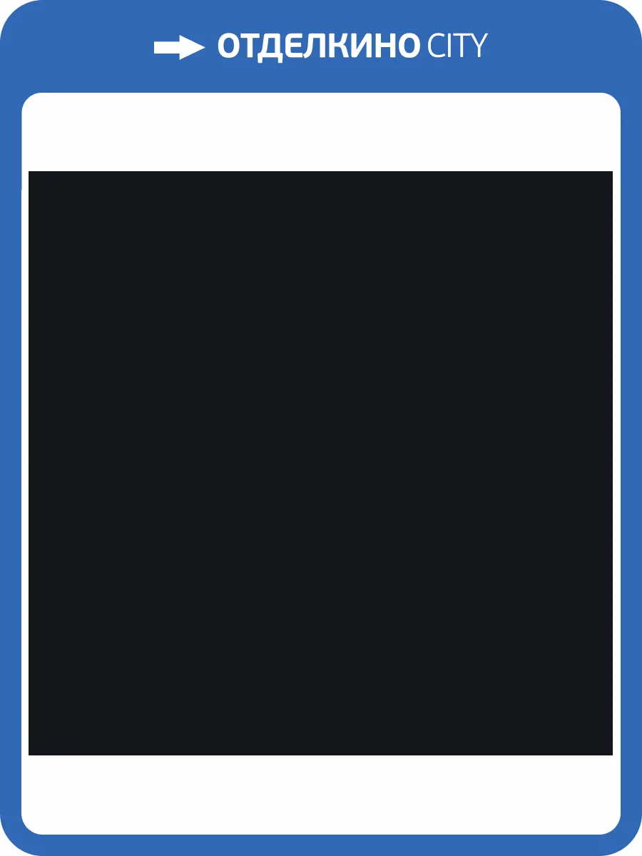 Обои флизелиновые Milassa Ambient AM7 011/3 фото 3