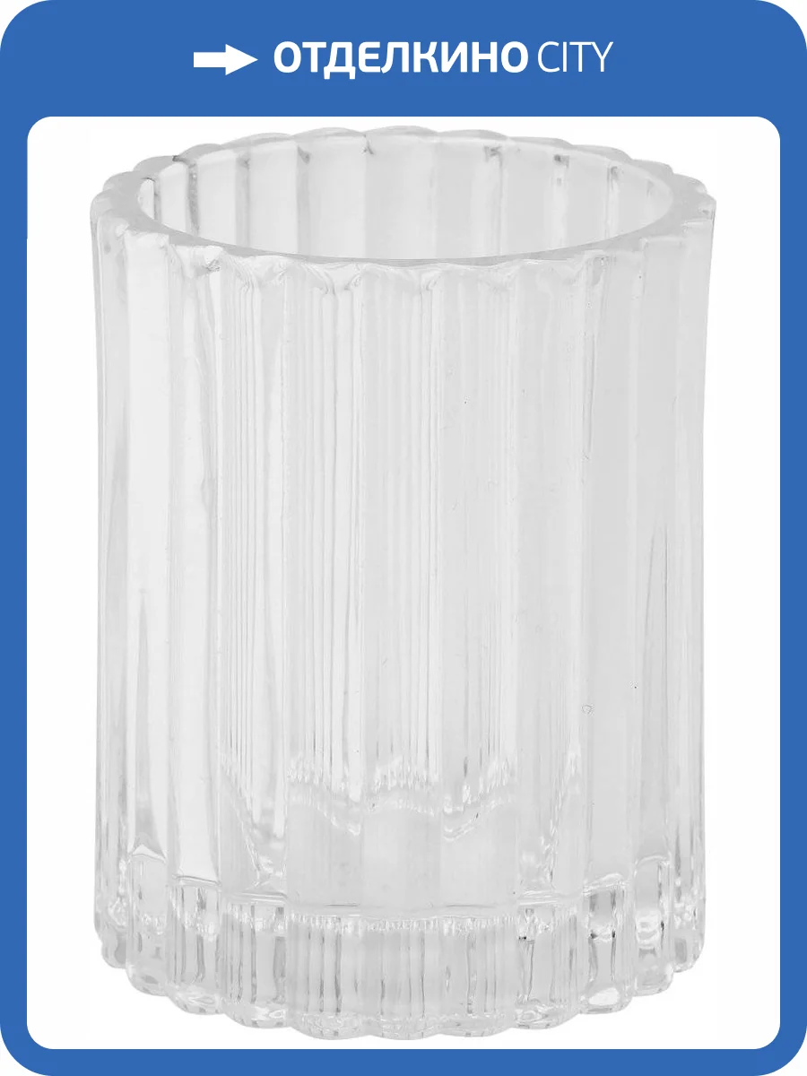 Стакан Ridder Vilma 2167100 прозрачный фото 3