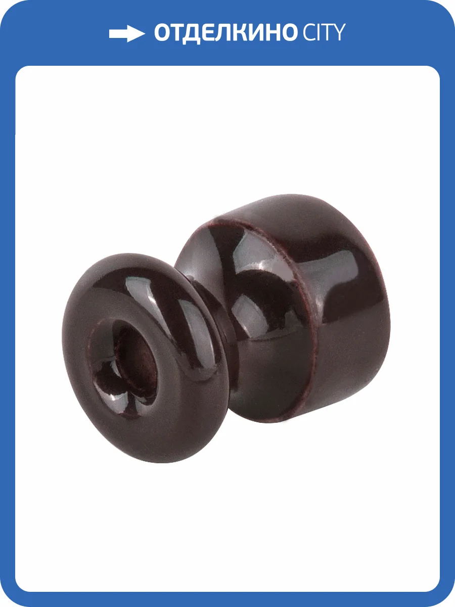 Комплект изоляторов без винта Werkel W6431414 фото 3