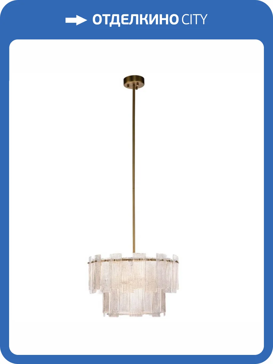 Подвесная люстра Indigo Inverno V000058 фото 5