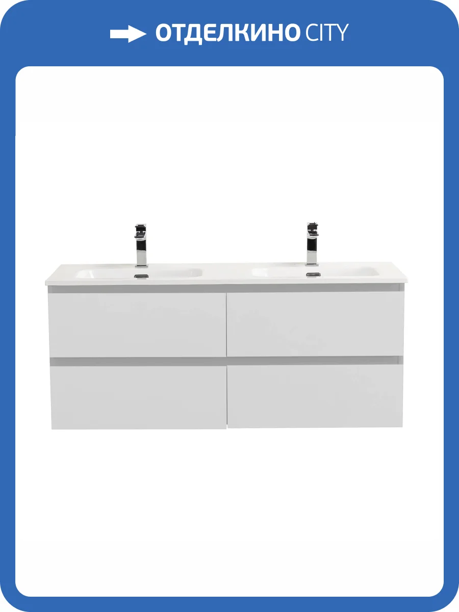 Тумба с раковиной BelBagno Kraft 120 на две чаши, Bianco Opaco, раковина BB1200-2-ETL фото 10