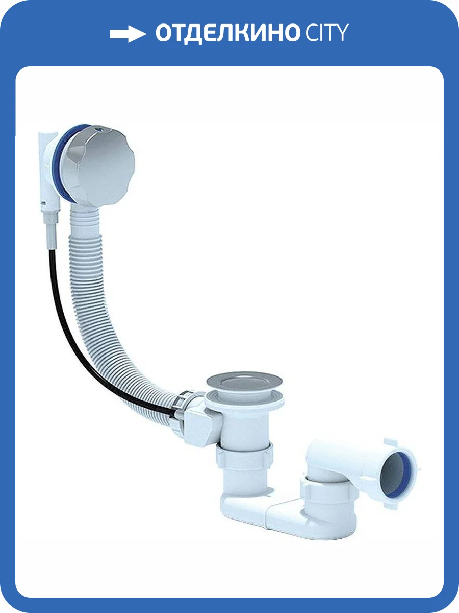 Слив-перелив Cezares CZR-STP1-01 фото 3