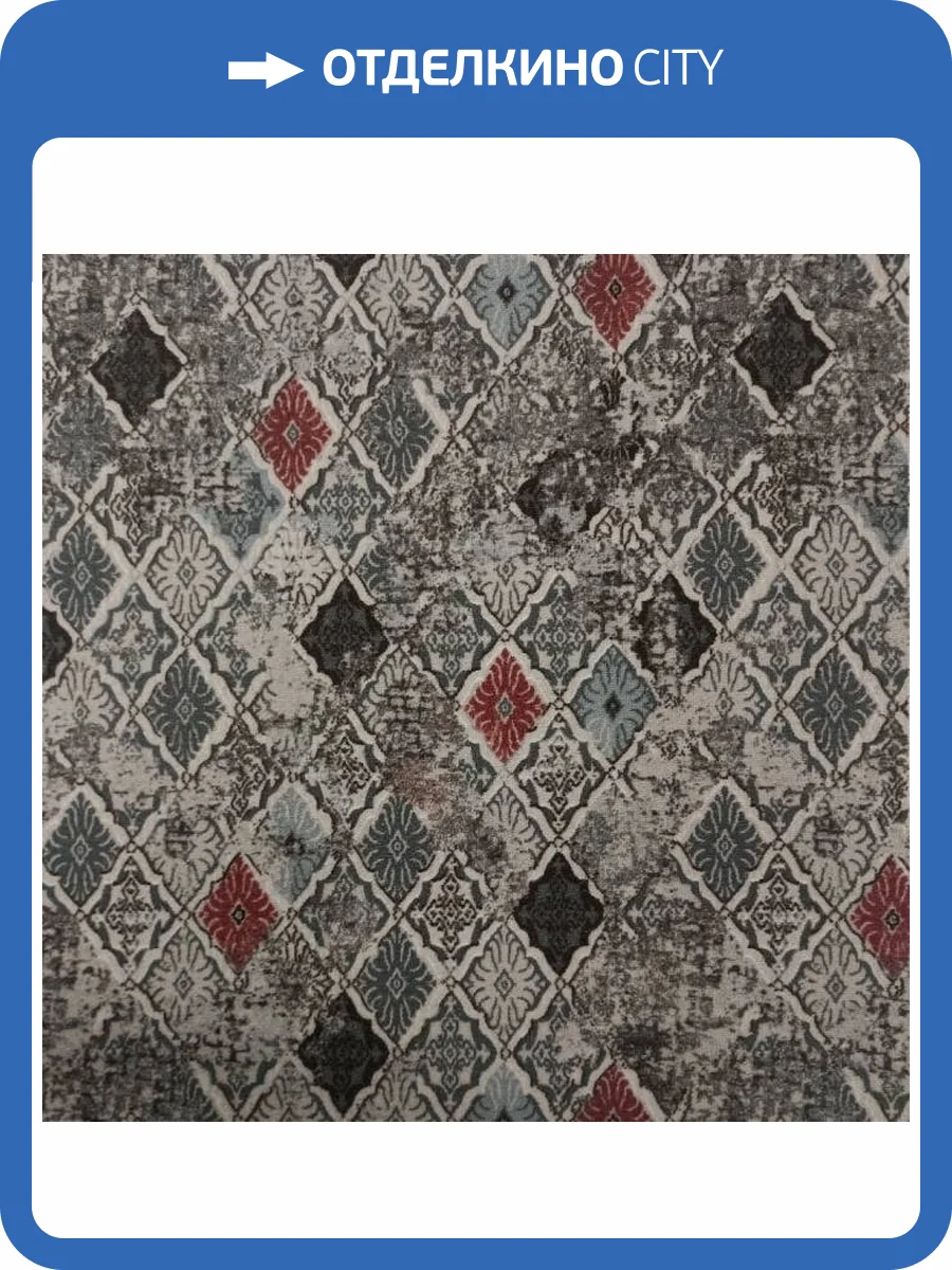 Ковролин Нева Тафт Полотно Принт Дуглас 90;48 (рулон: 3x30=90 м2) фото 2