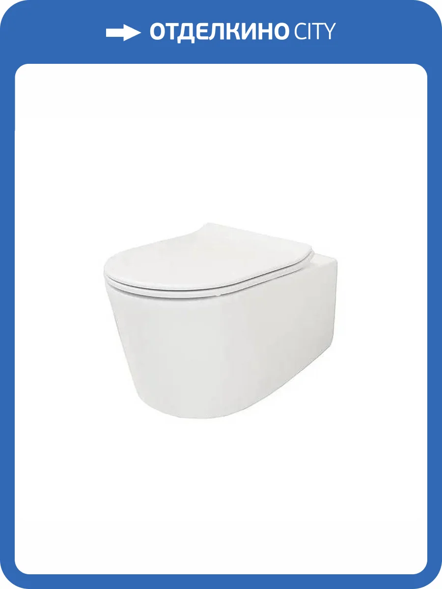 Унитаз подвесной Creo Ceramique Rennes 2.0 COMBO-RE1100R с RE1001T безободковый, с крышкой-сиденьем микролифт фото 6
