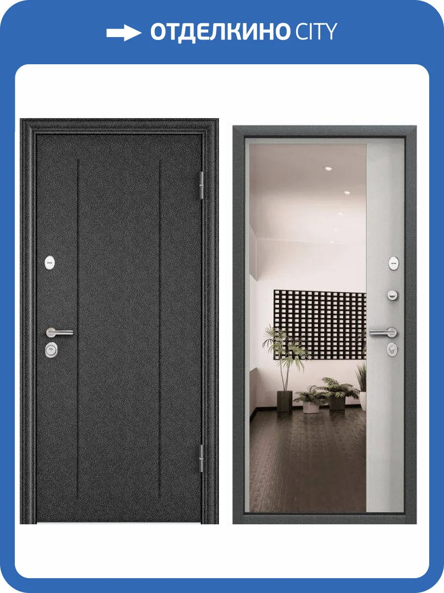 Входная стальная дверь Torex DELTA PRO MP 2477463 Черный шелк/ПВХ Бьянко 2030x860 фото 2