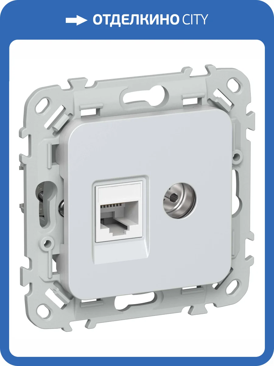 ТВ-розетка+Ethernet RJ45 IEK Flite FI-AK22-1-K36 жемчуг фото 2