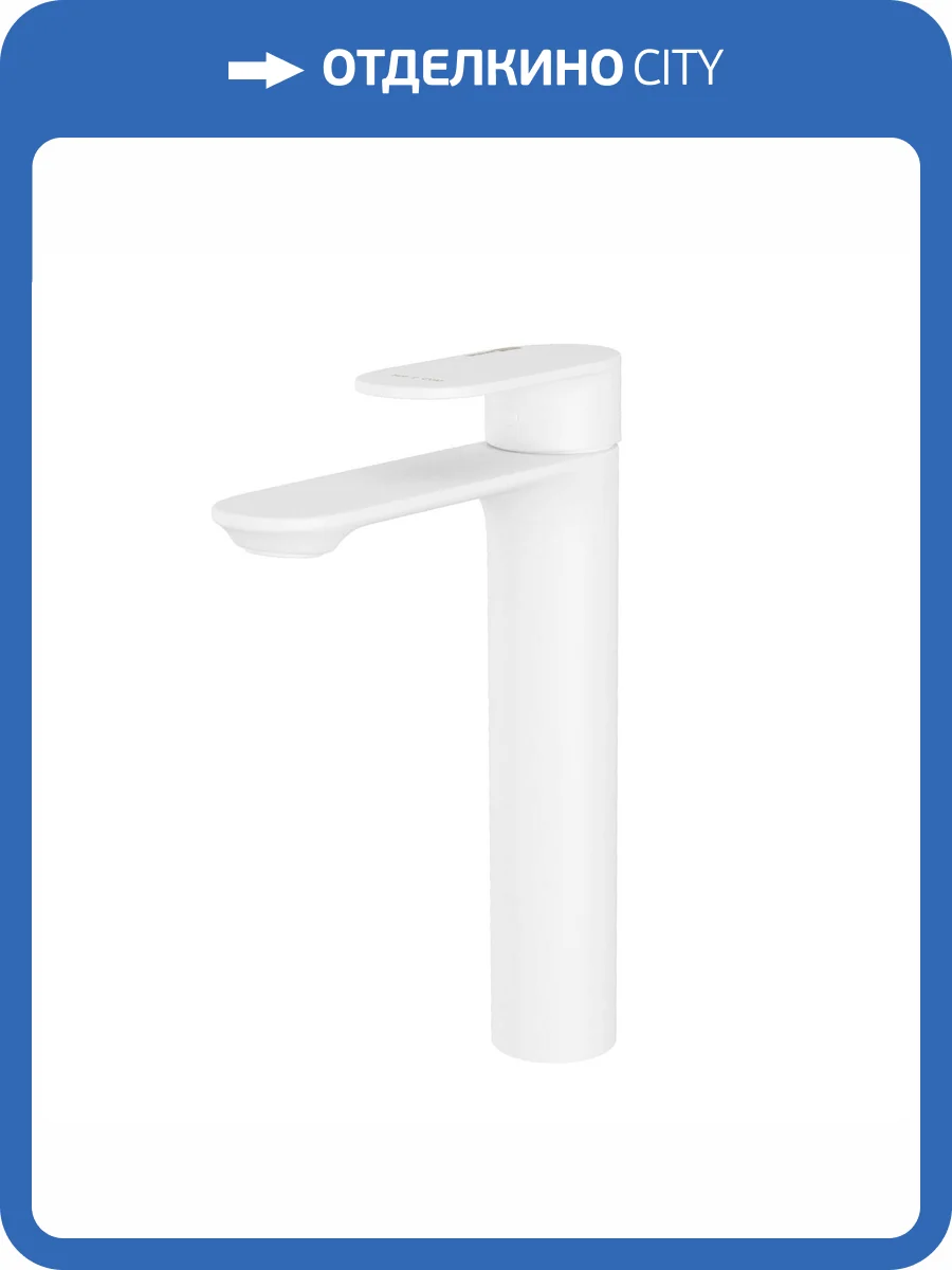 Смеситель для раковины Wasserkraft Mindel 8503H фото 7