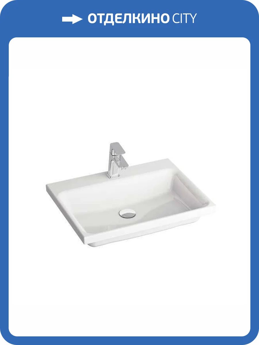 Раковина Ravak Comfort XJX01260001 60 см фото 6