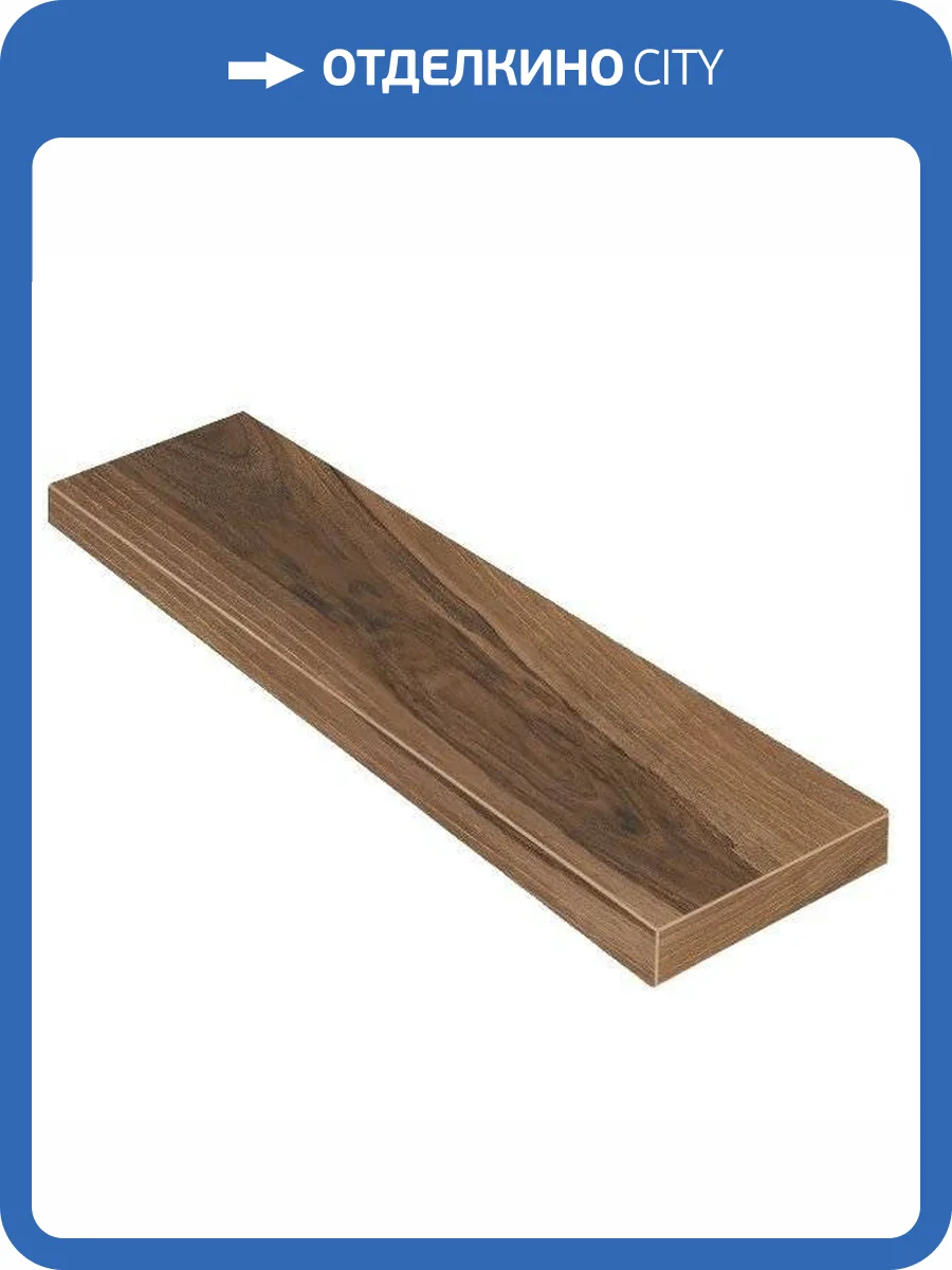 Ступень Italon Мезон 620070000660 Волнат Угловая Правая 33x120 фото 3