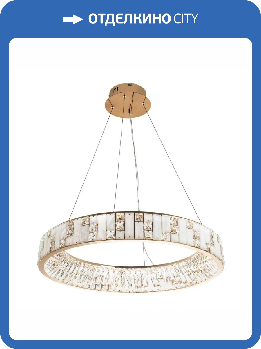 Подвесная люстра Modelux Premium ML.6988.800P GD фото 2