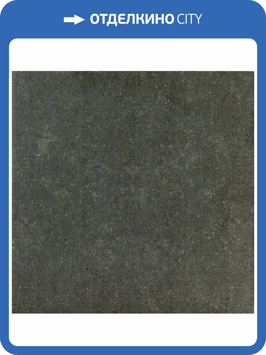 Керамогранит Italon Аурис 610010000712 Блэк 60x60 фото 2