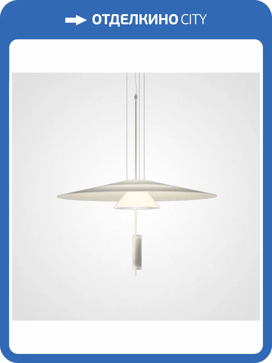 Подвесной светодиодный светильник Imperium Loft Spacenet A 141018-26 фото 7