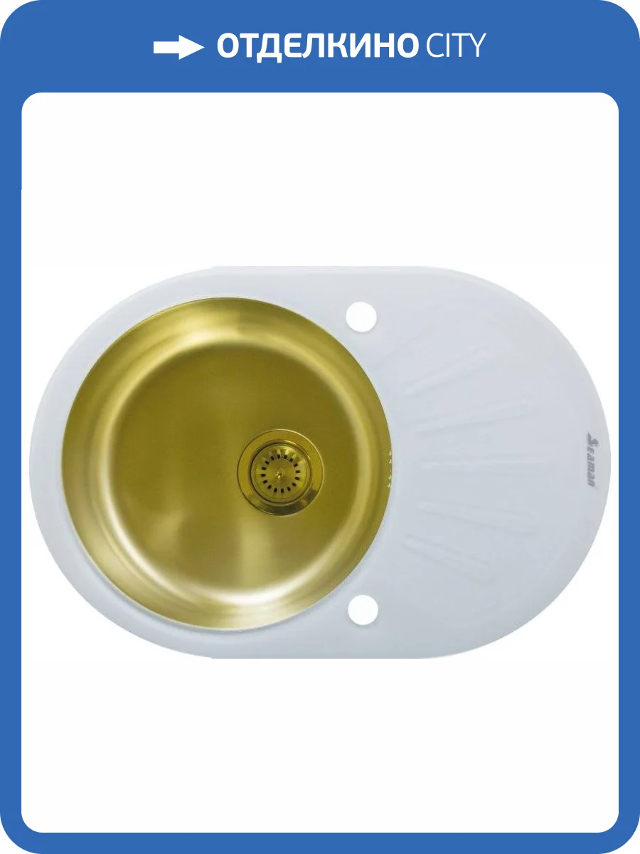 Мойка кухонная Seaman Eco Glass SMG-730W Gold фото 3
