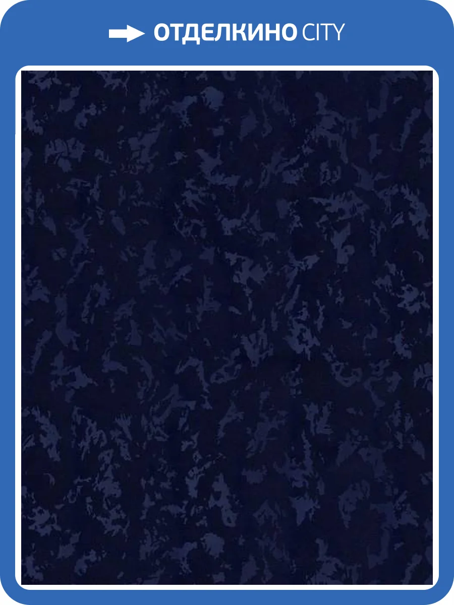 Обои Tekko Tekko New 20010T фото 2