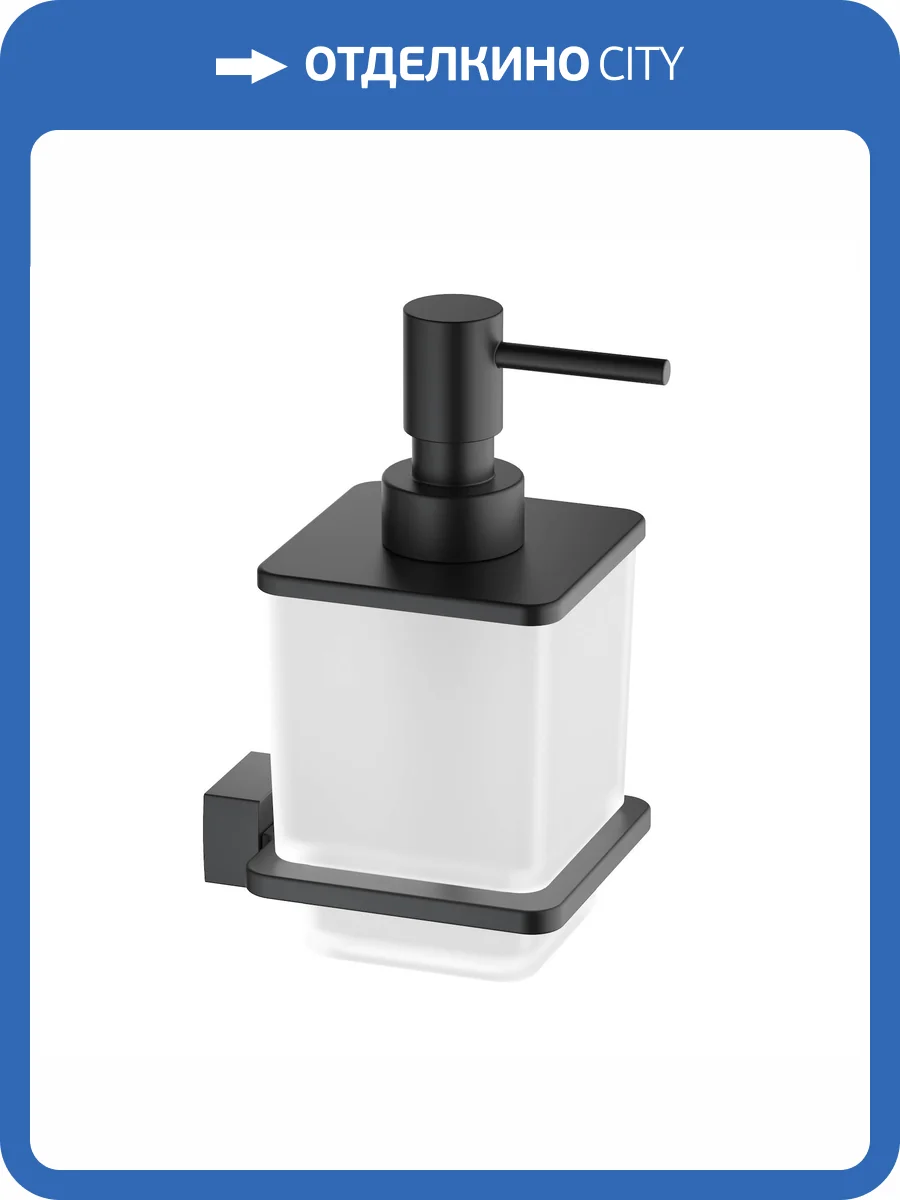 Дозатор Timo Torne 43139/03 черный матовый фото 3