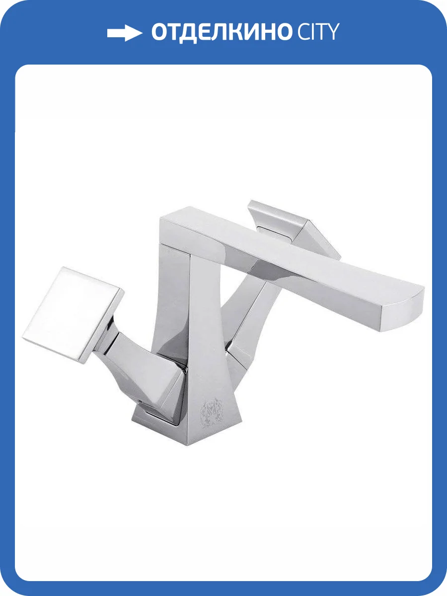 Смеситель для раковины Migliore Opera 24594 фото 3