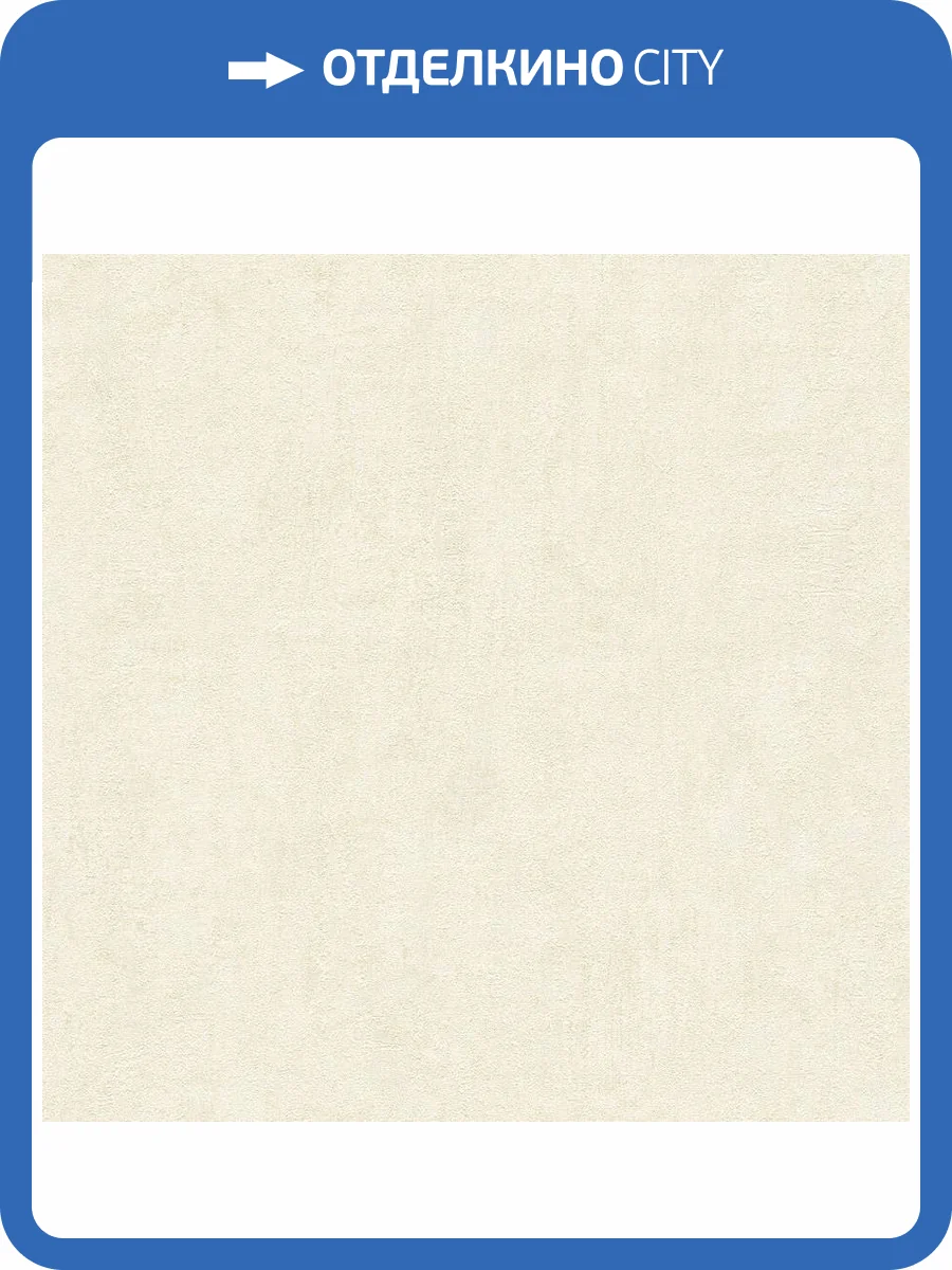 Обои A.S. Creation Alive 79052-2 фото 2