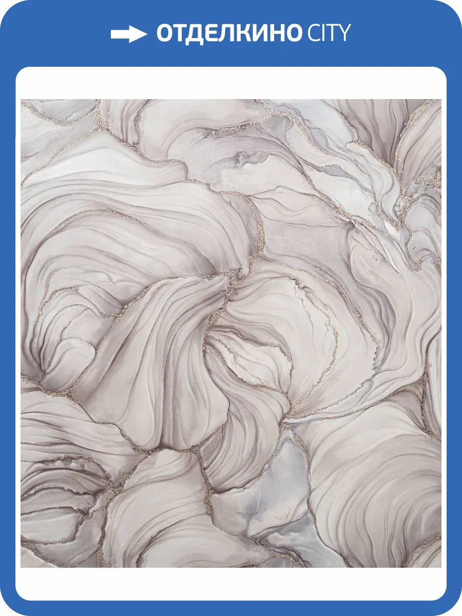 Обои Артекс Sapphire 11077-06 фото 2