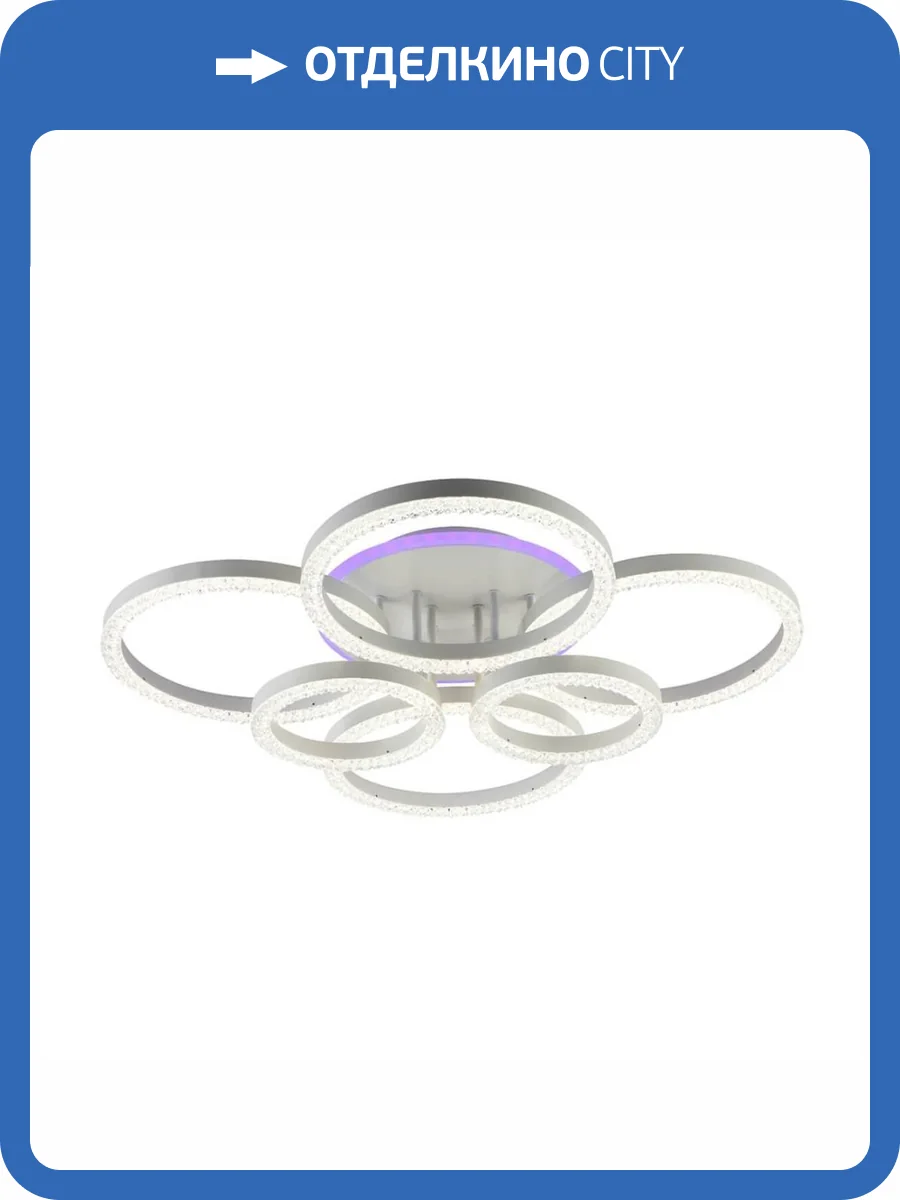 Потолочная люстра Profit Light 5894/6 WHT фото 4