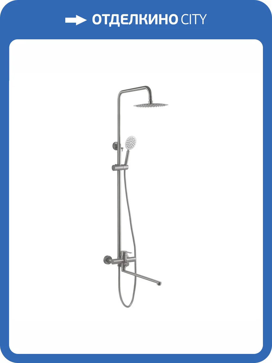 Душевая стойка Fashun A52401C сатин фото 4