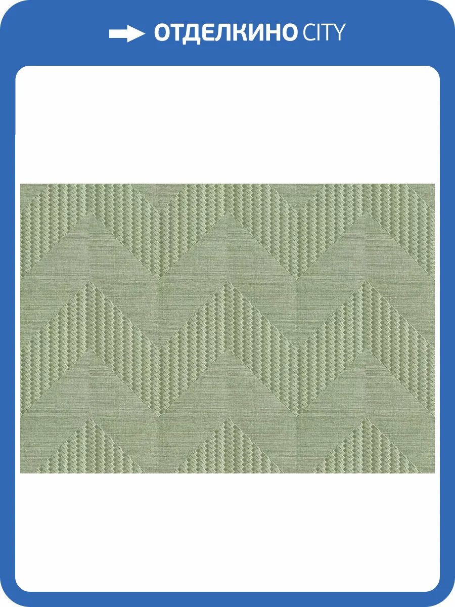 Обои Zambaiti Parati Lamborghini Z44854 фото 2