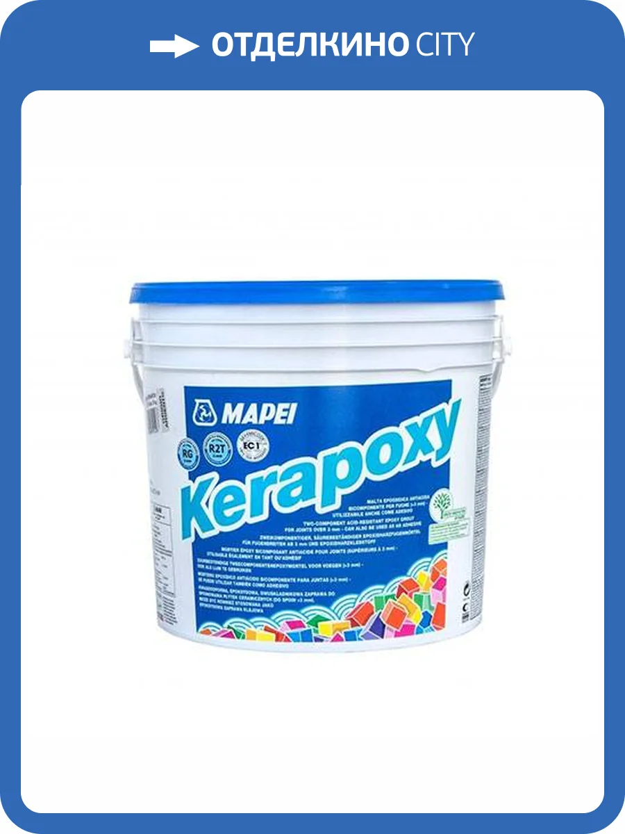 Затирка эпоксидная Mapei Kerapoxy № 131 Ванильный 2 кг фото 2