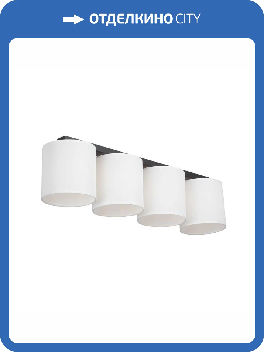 Потолочная люстра Vitaluce V2882-1/4PL фото 2