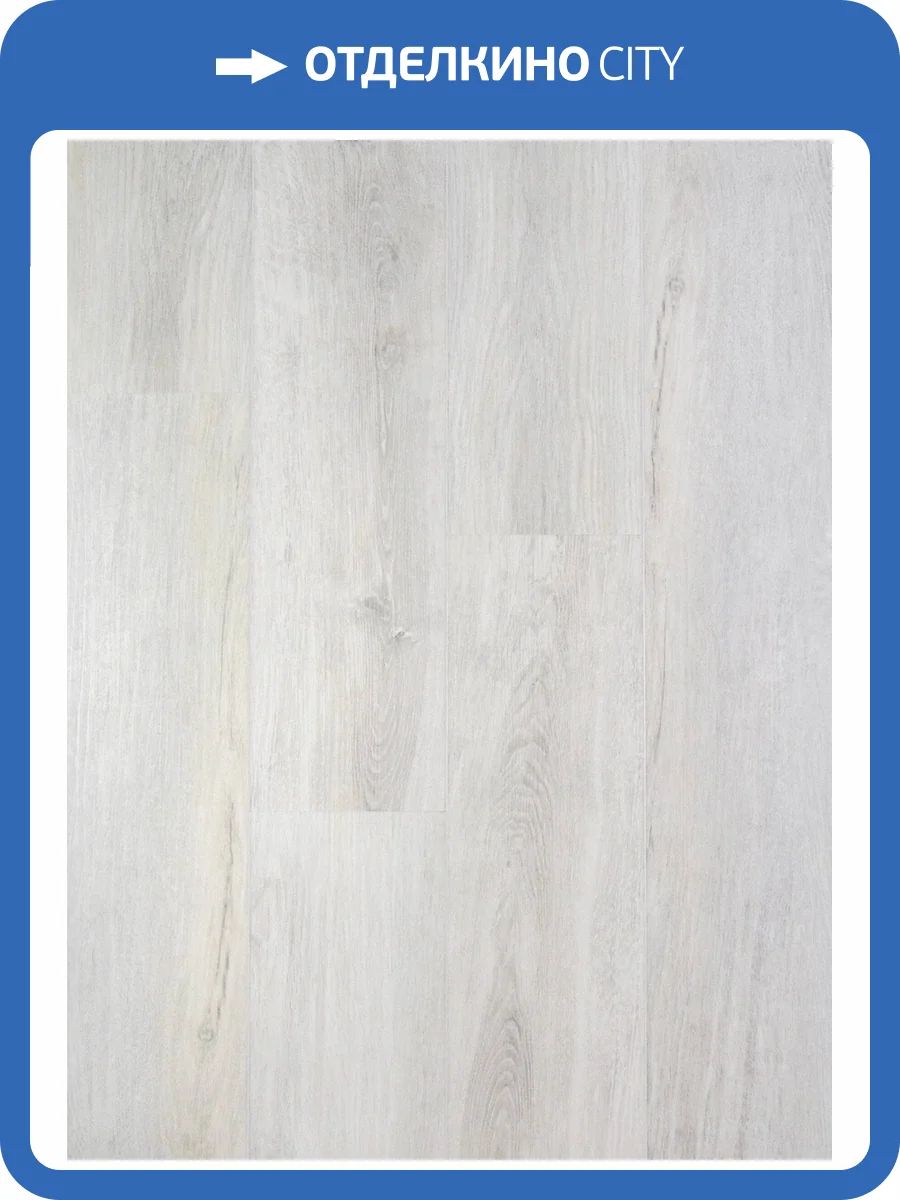 SPC Ламинат Bonkeel Fine 5/33 4V PL 161 1200x150 фото 8