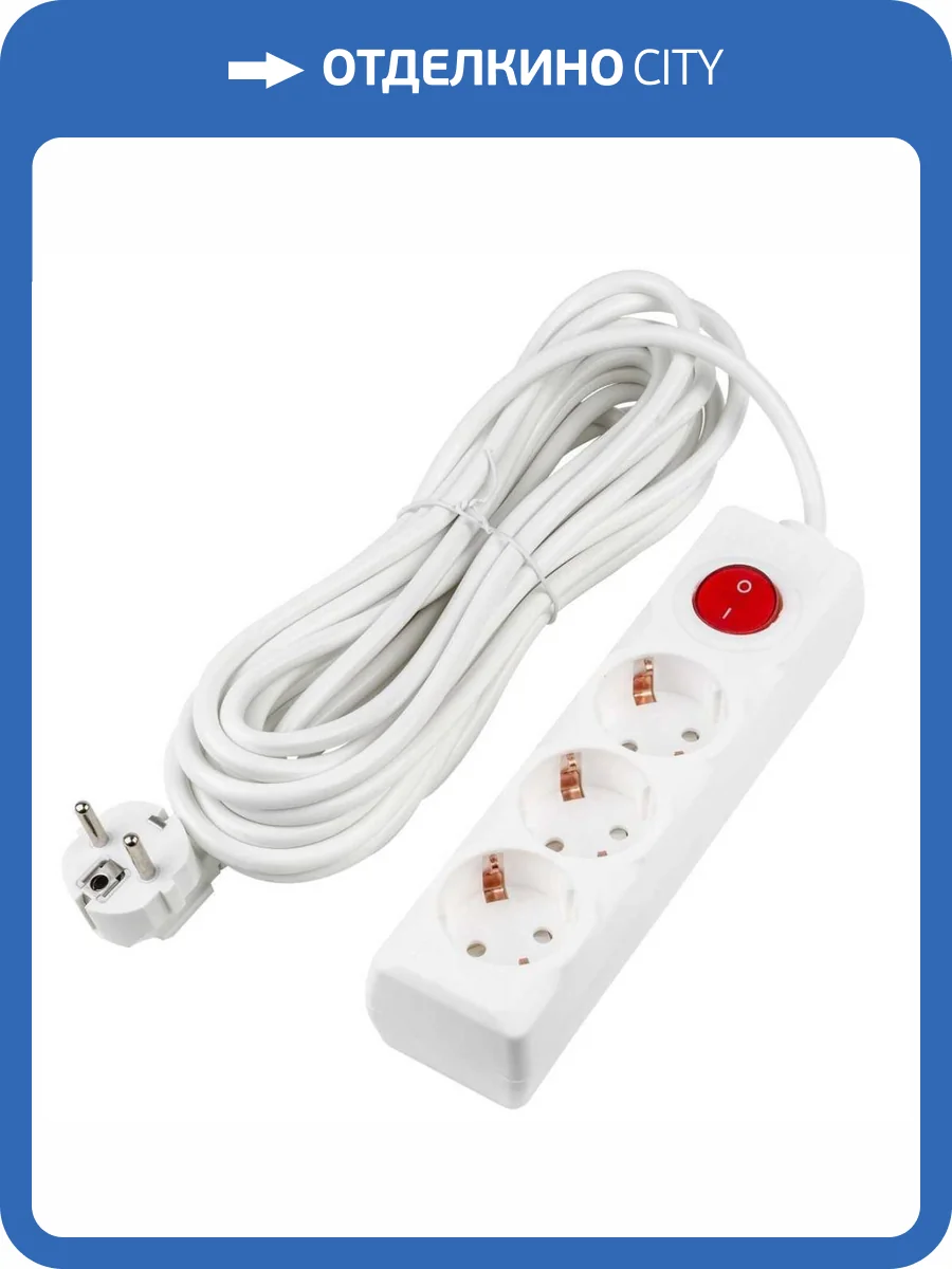 Удлинитель Uniel Ultra S-GCU3-7B White фото 4