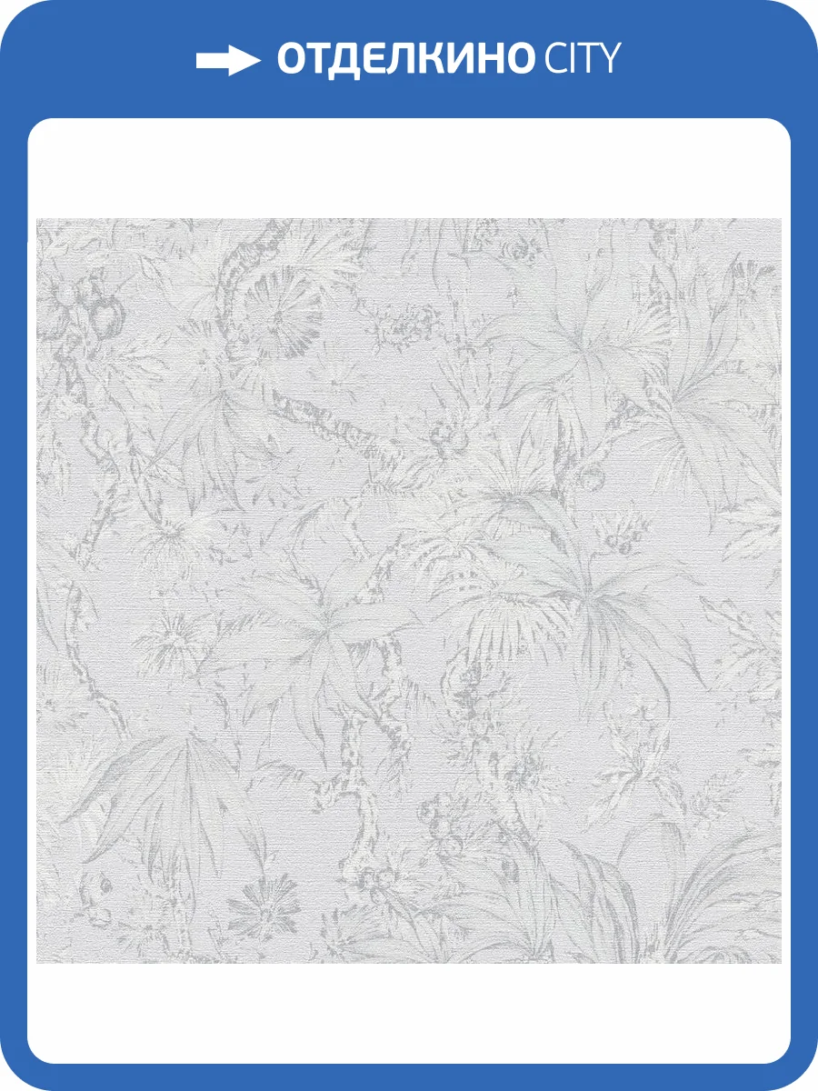 Обои A.S. Creation Alive 79055-2 фото 2