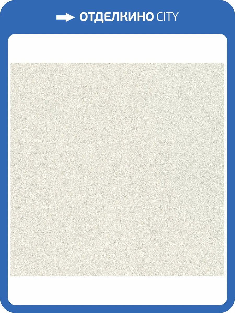 Обои виниловые Rasch Linares 617115 фото 2