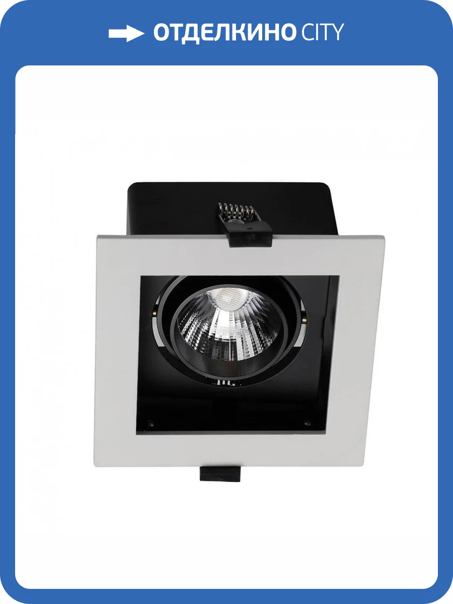 Встраиваемый светодиодный светильник Favourite Flashled 1988-1C фото 3