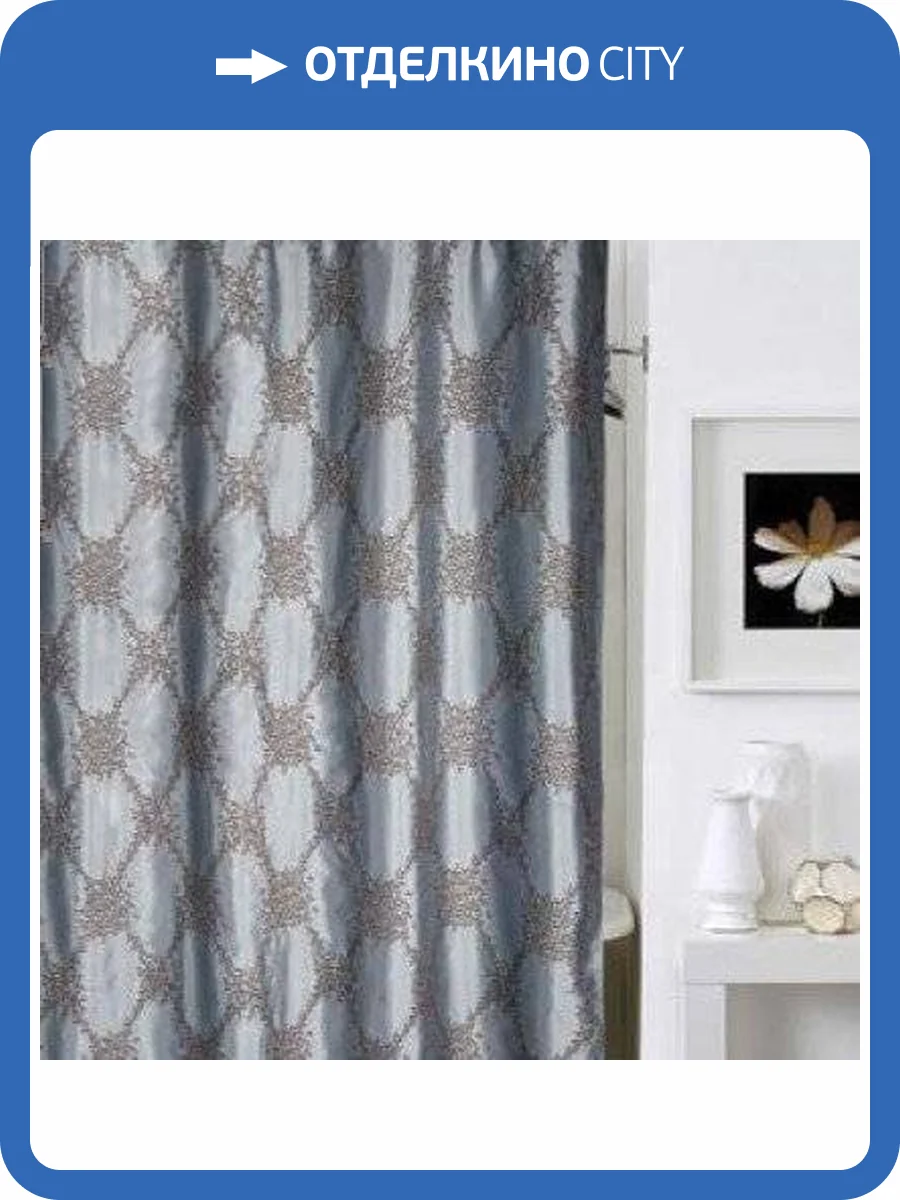 Штора для ванной Bath Plus LC1206-1 фото 6