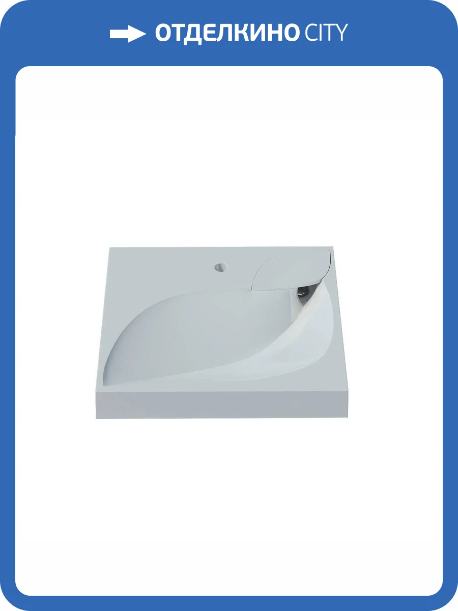 Раковина Madera List 4627173210546 с кронштейнами 60 см фото 6