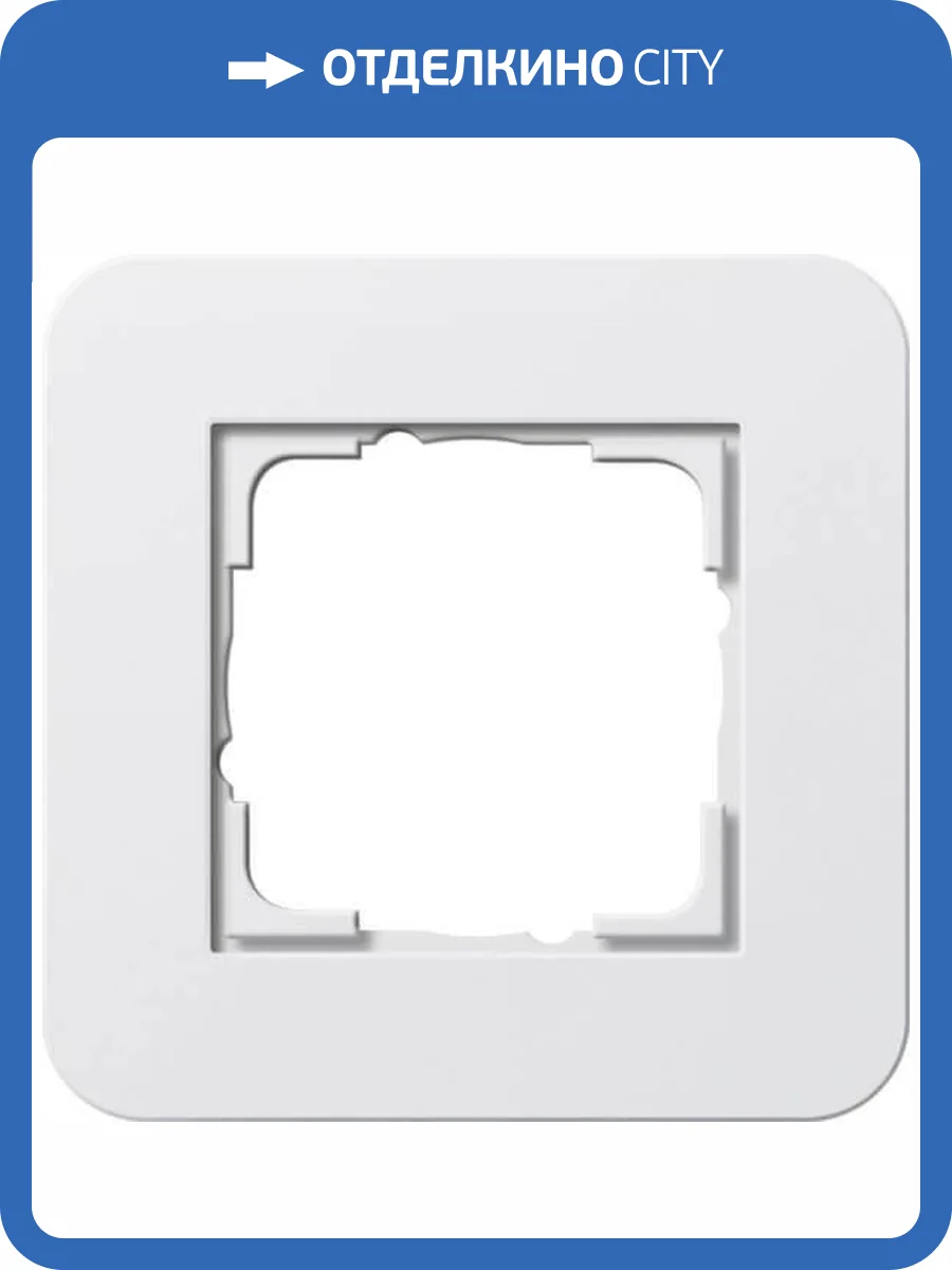 Рамка 1-постовая Gira E3 белый глянцевый 0211410 фото 2