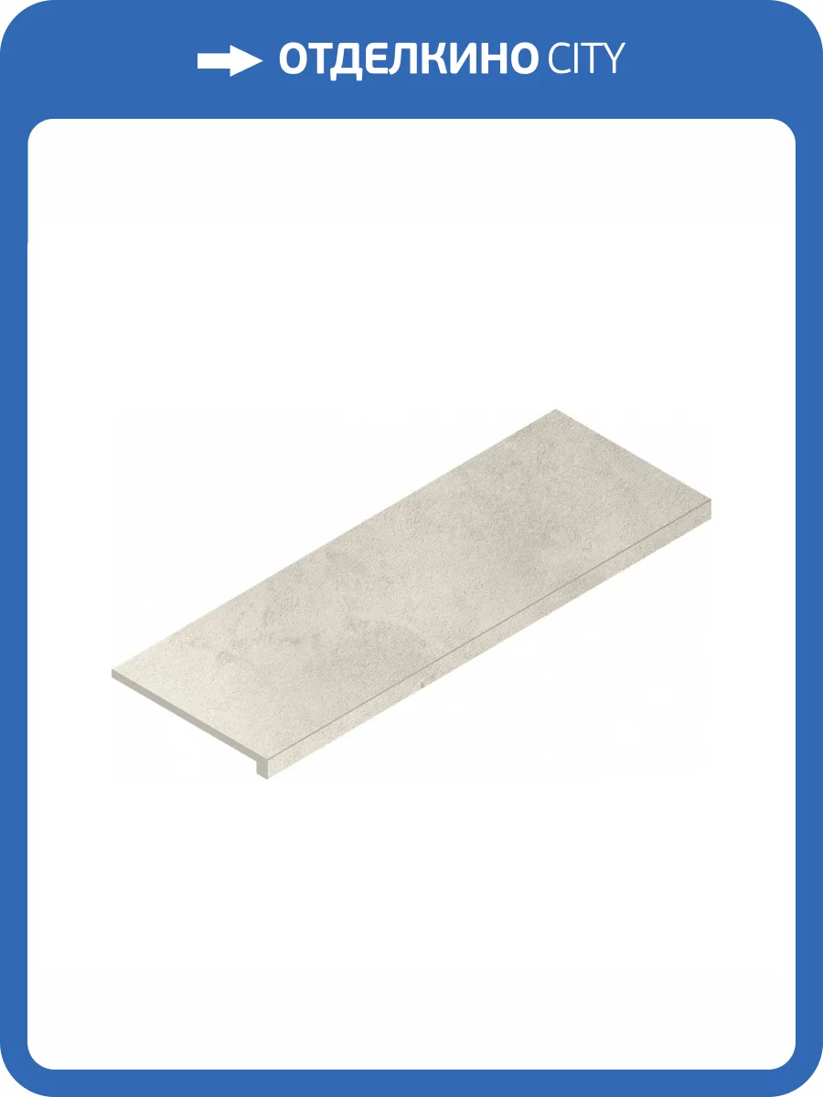 Ступень Italon Миллениум 620070001286 Pure Угловая Правая 33x80 фото 11