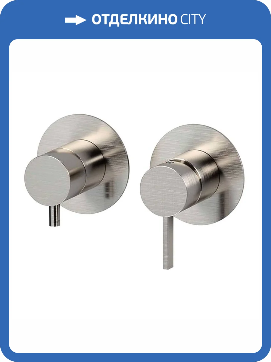Смеситель для душа Remer Metrica MC93ZPXV сталь фото 4