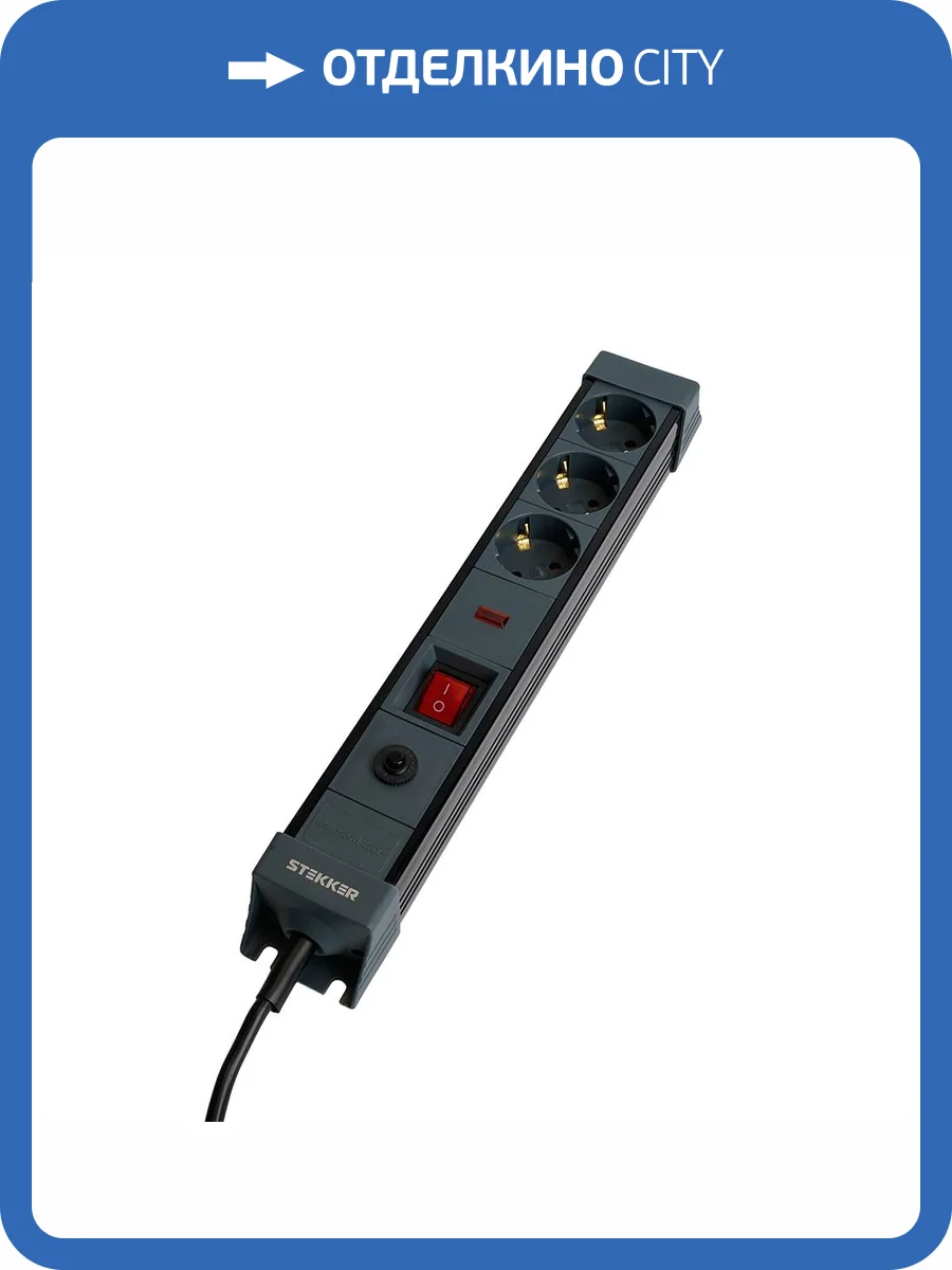 Сетевой фильтр 3-местный Stekker HM22-31-02 50153 фото 12