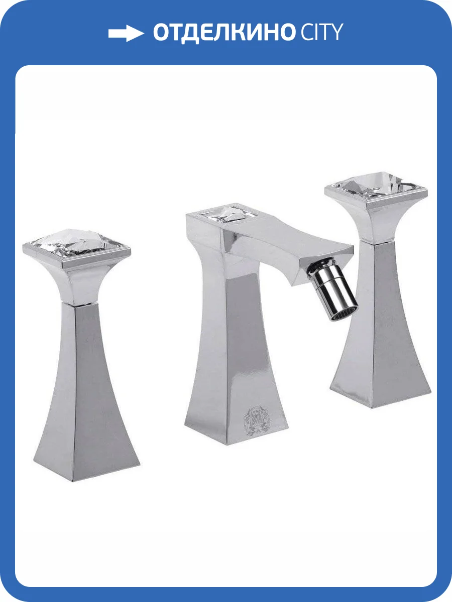 Смеситель для биде Migliore Opera 19038 фото 3