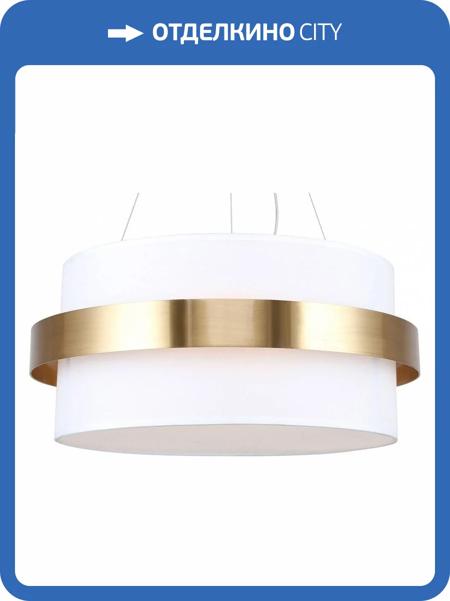 Подвесной светильник Freya Bride FR5367PL-03BS фото 3