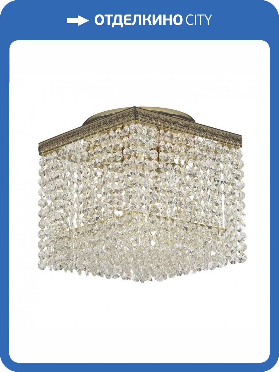 Потолочная люстра Dio DArte Asfour Cremono E 1.2.24.200 G фото 2