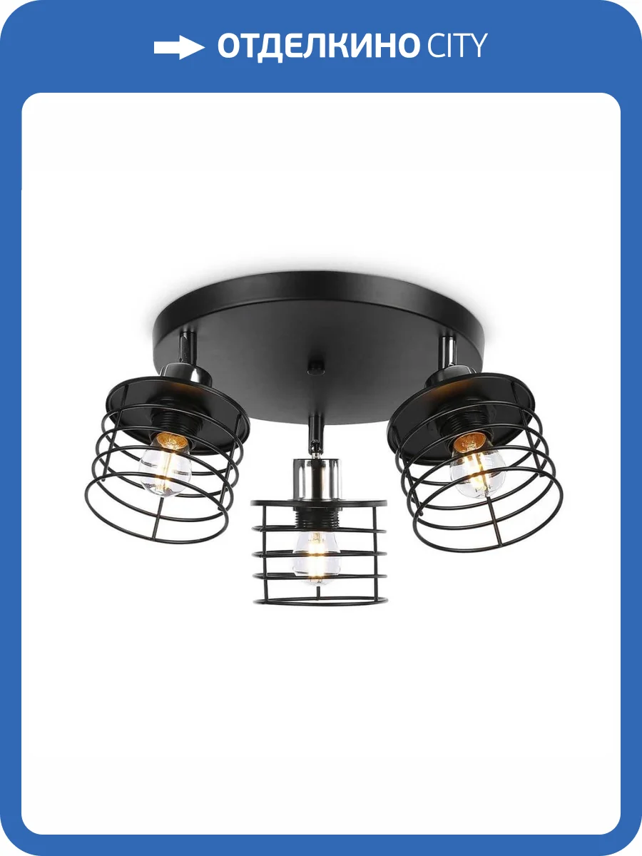 Спот Ambrella light Traditional TR8092 фото 6