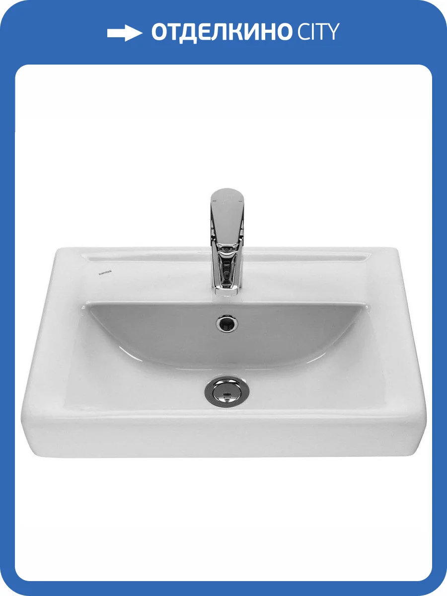 Раковина Santek Тигода 1.WH30.2.128 50 см фото 5