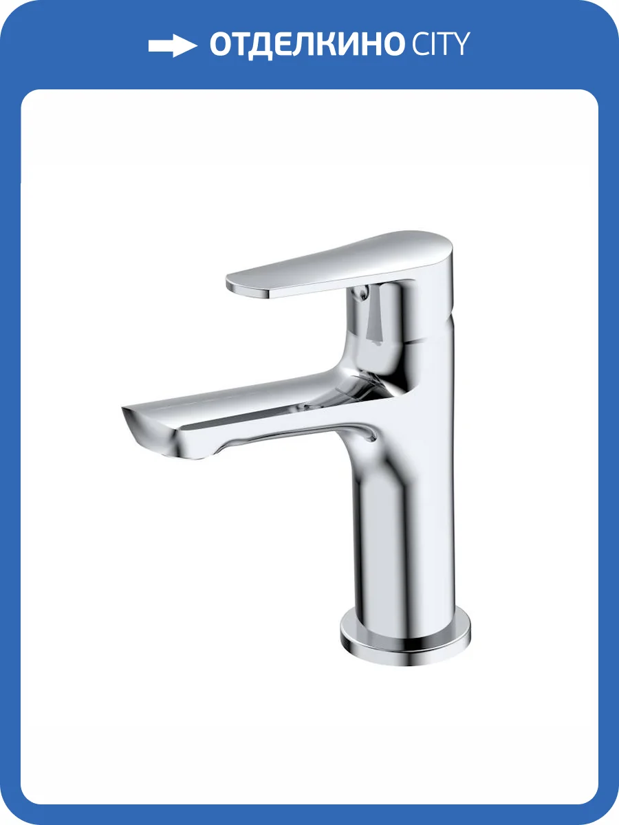 Смеситель для раковины Knotlor Pulse KN-50 хром фото 12