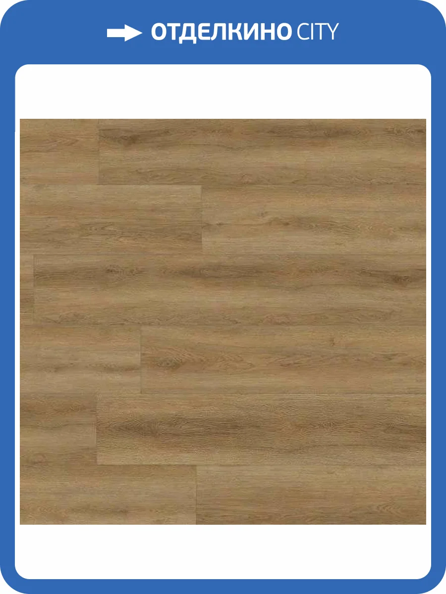 SPC Ламинат FLoorFactor Wise 5/34 4V EM.11 Gold Sun 1220x184 фото 3