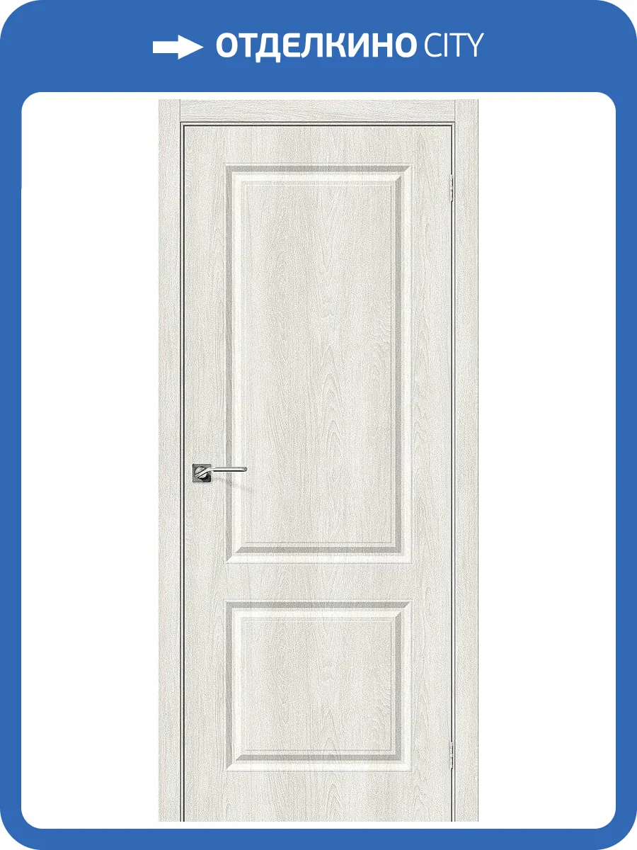 Межкомнатная дверь Bravo 146-0183 Скинни-12 Casablanca 200x60 фото 2