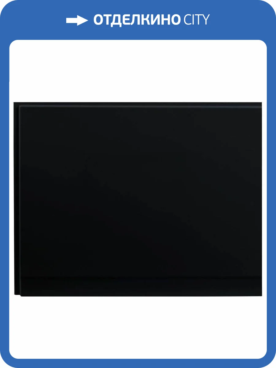 Панель боковая Aquanet Cariba 75 черная фото 2